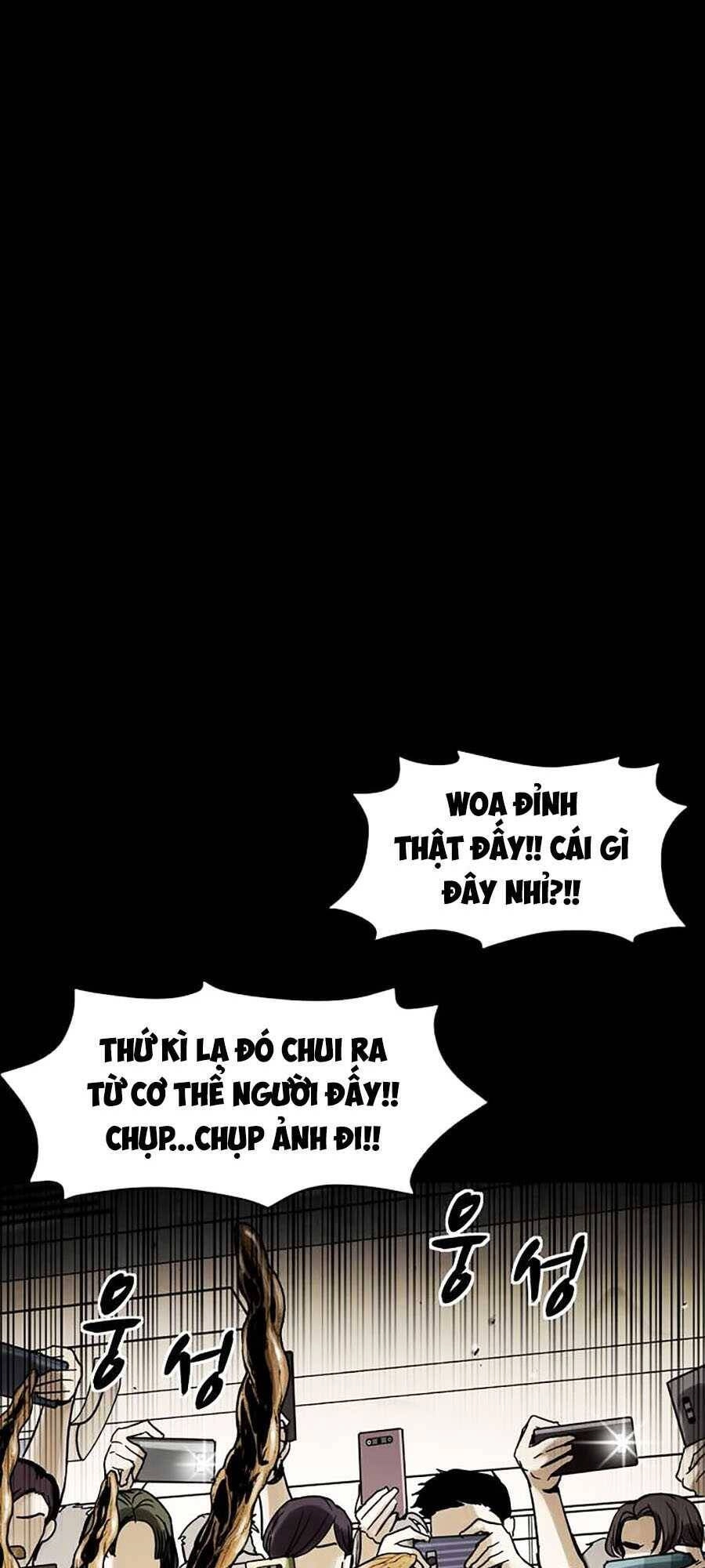 Mầm Chết Chapter 2 - 45