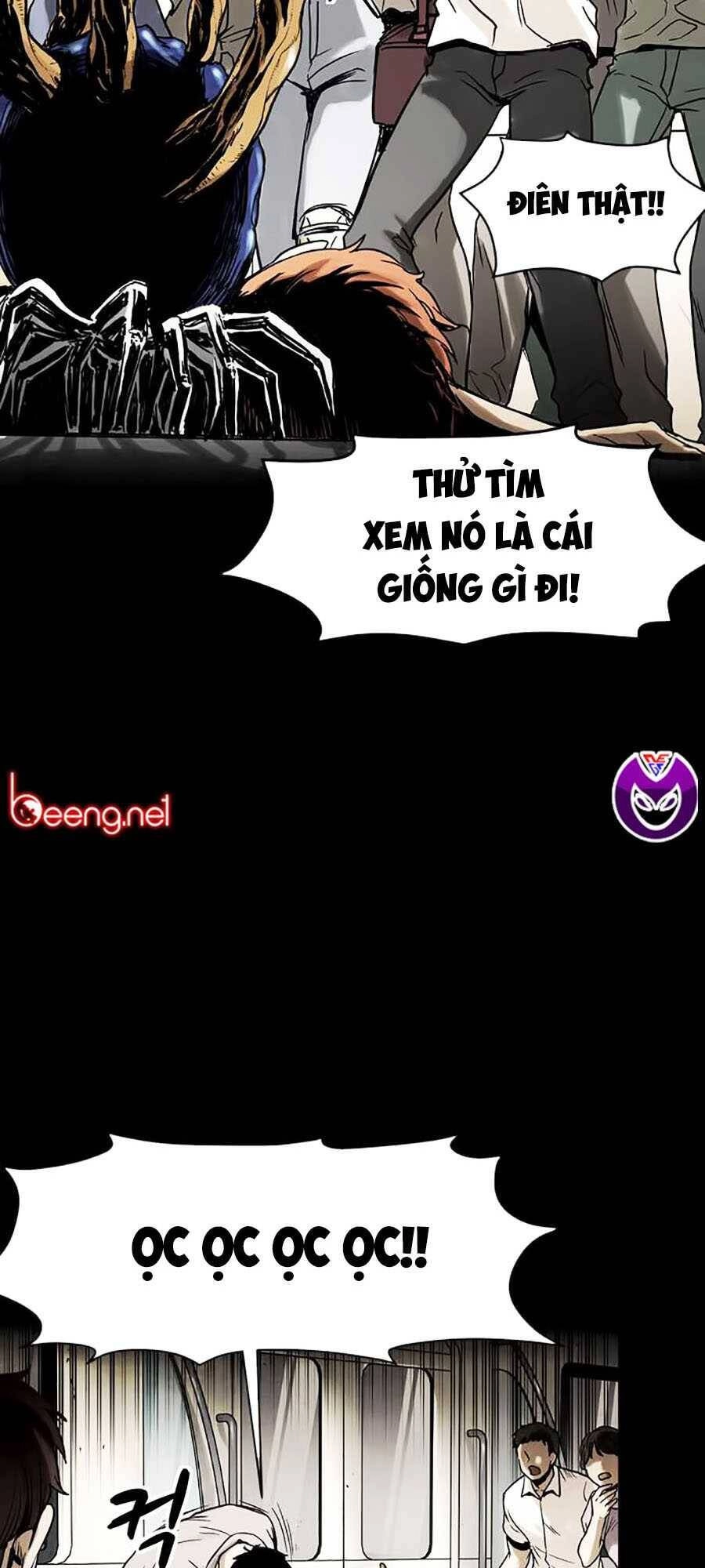 Mầm Chết Chapter 2 - 47