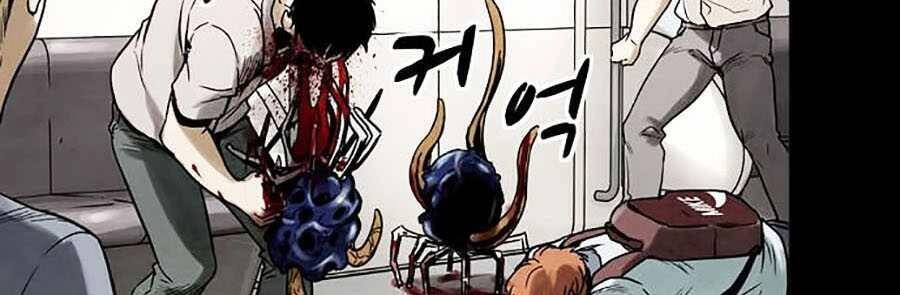 Mầm Chết Chapter 2 - 48