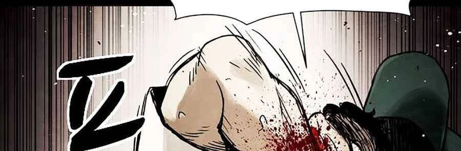 Mầm Chết Chapter 2 - 72