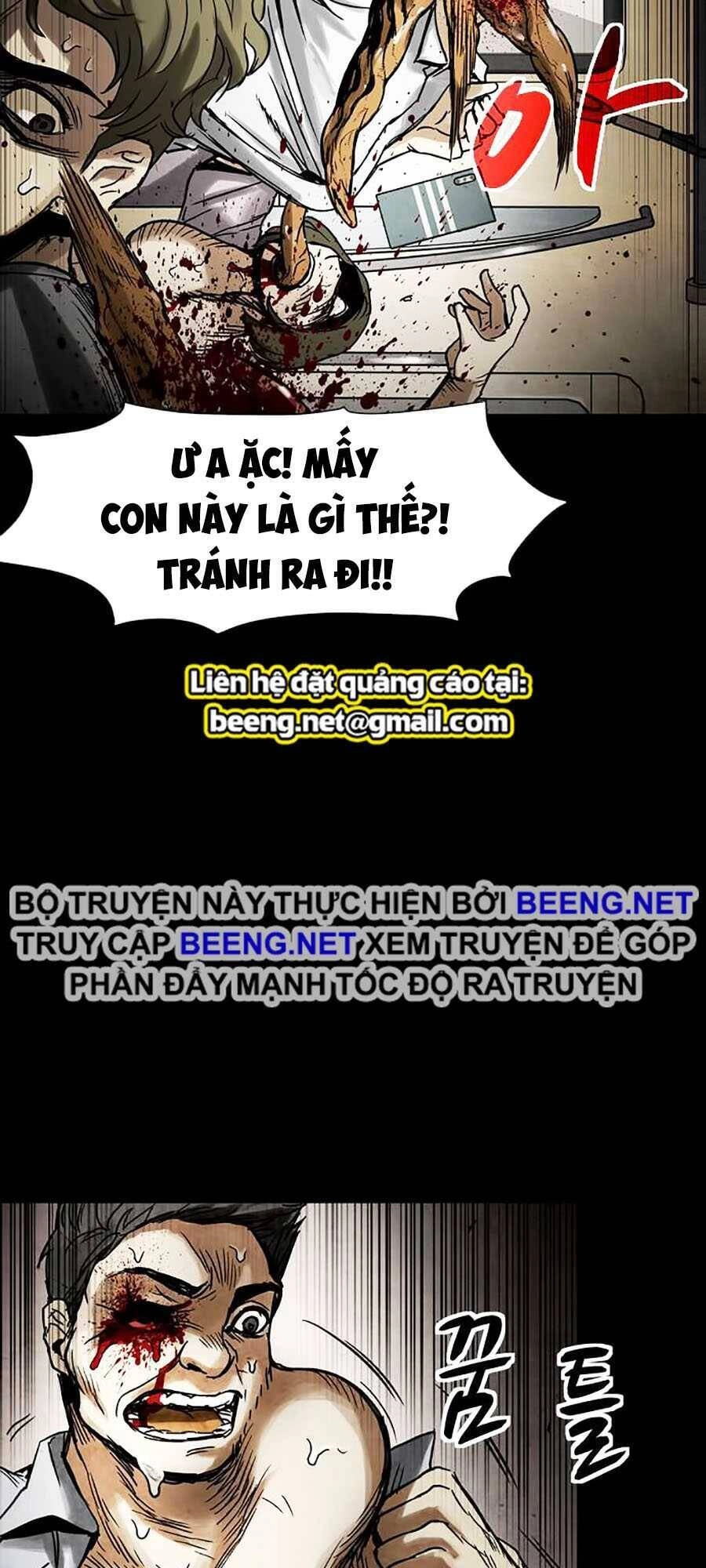 Mầm Chết Chapter 2 - 81