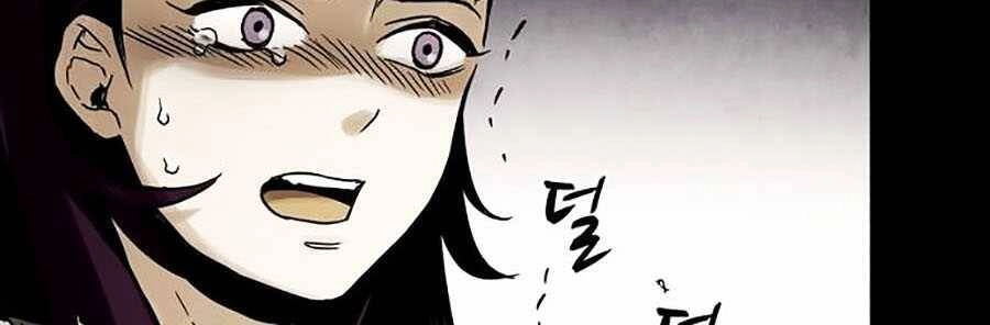 Mầm Chết Chapter 2 - 92