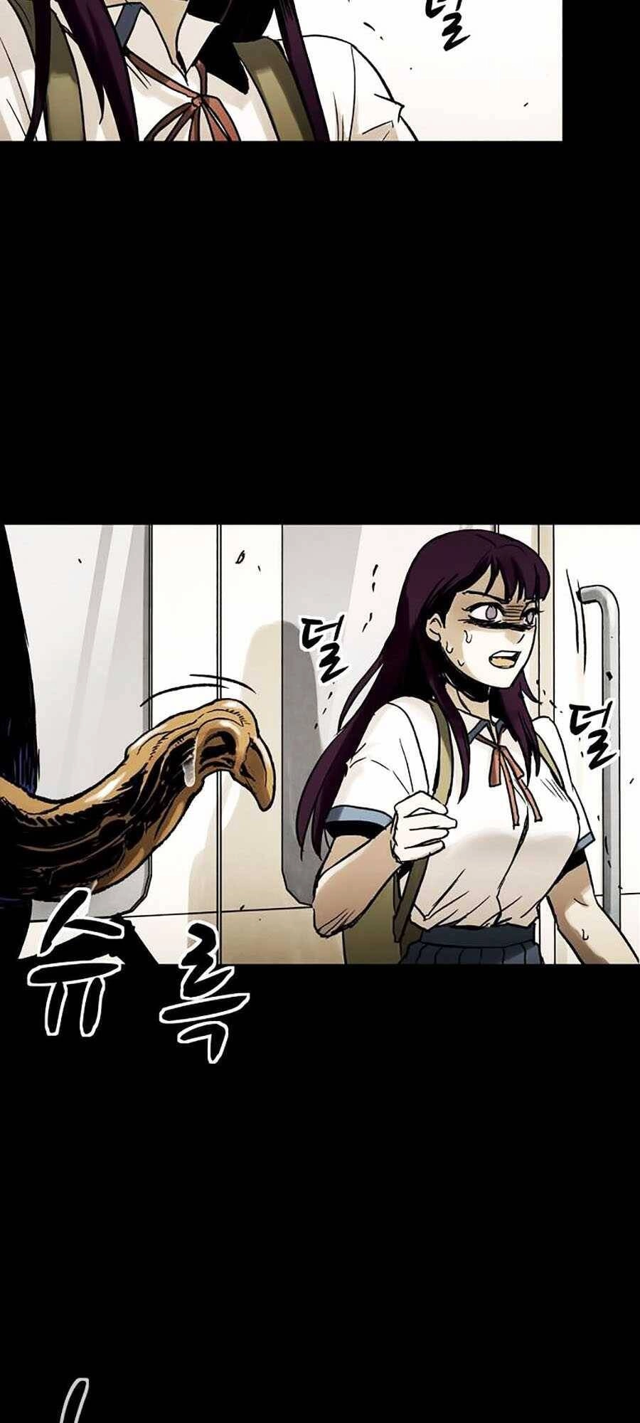 Mầm Chết Chapter 2 - 93