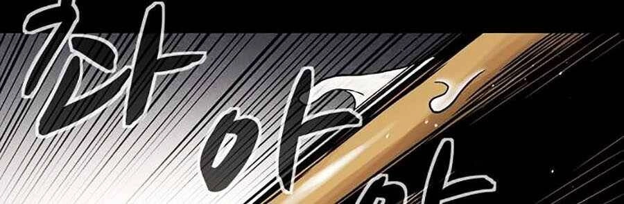 Mầm Chết Chapter 2 - 94