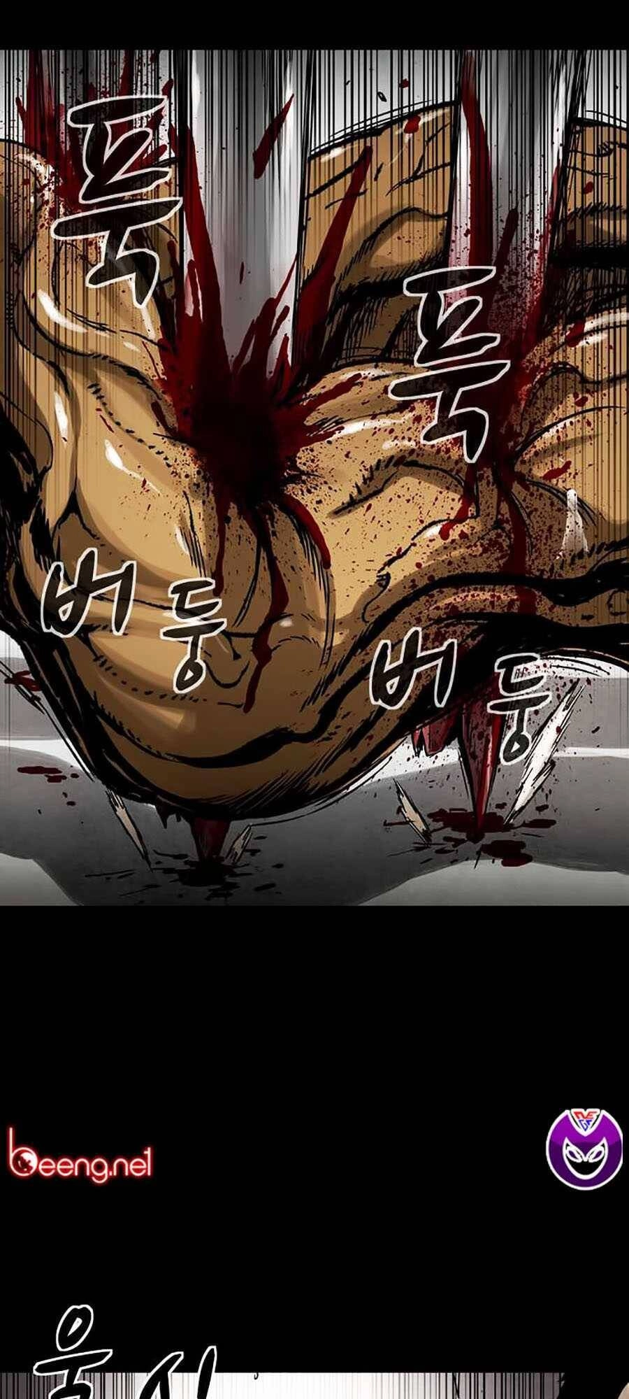 Mầm Chết Chapter 2 - 109