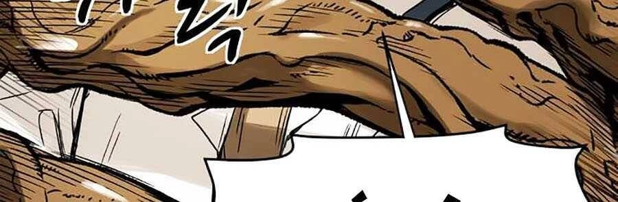 Mầm Chết Chapter 2 - 114