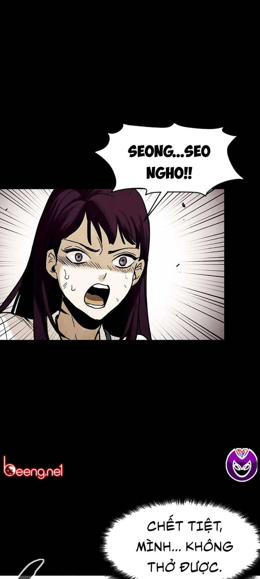 Mầm Chết Chapter 2 - 117