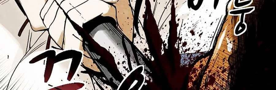 Mầm Chết Chapter 2 - 124