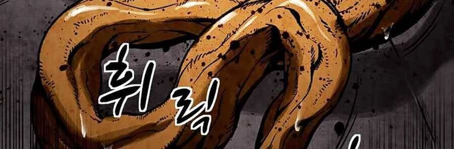 Mầm Chết Chapter 2 - 126