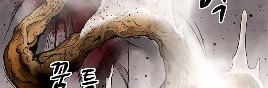 Mầm Chết Chapter 2 - 132