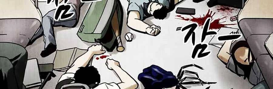 Mầm Chết Chapter 2 - 138