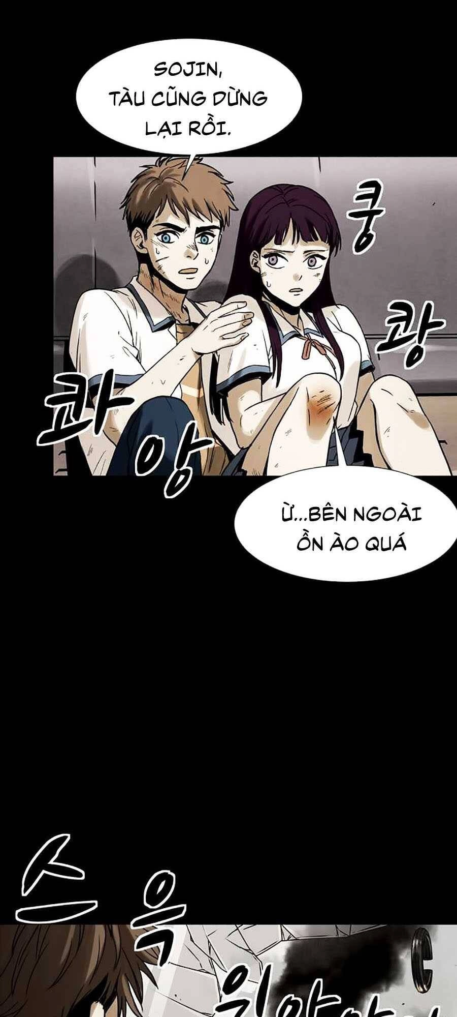 Mầm Chết Chapter 2 - 145