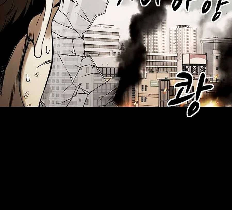 Mầm Chết Chapter 2 - 146