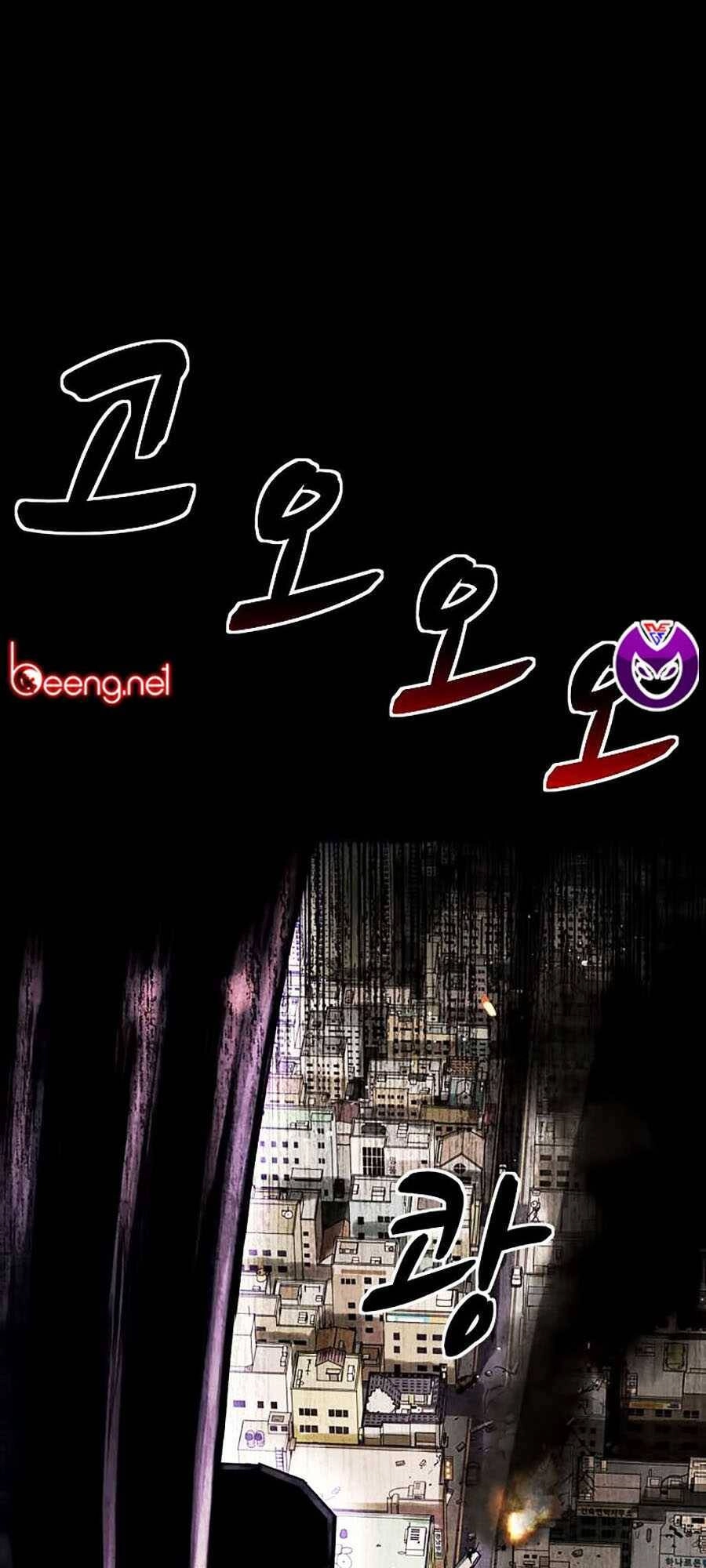 Mầm Chết Chapter 2 - 147