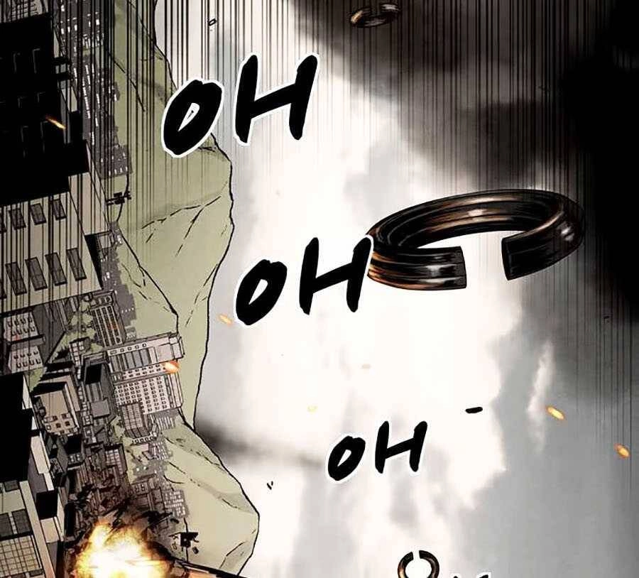 Mầm Chết Chapter 2 - 152