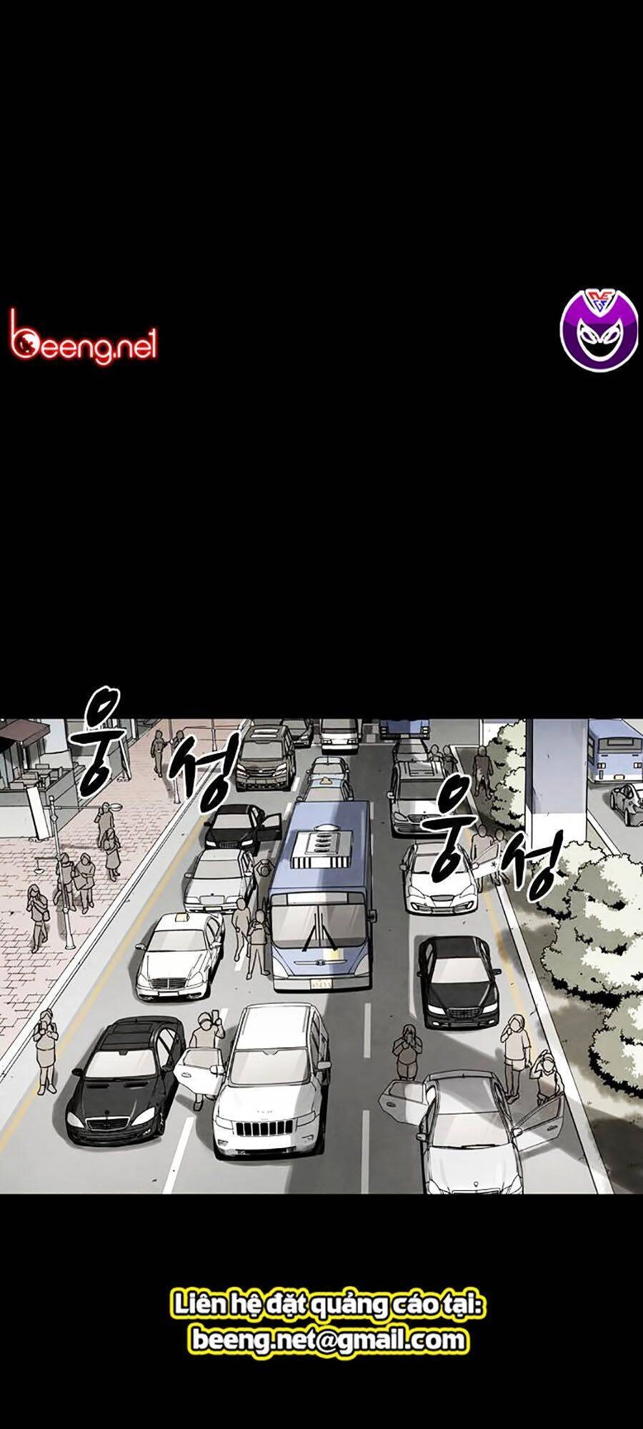 Mầm Chết Chapter 3 - 1