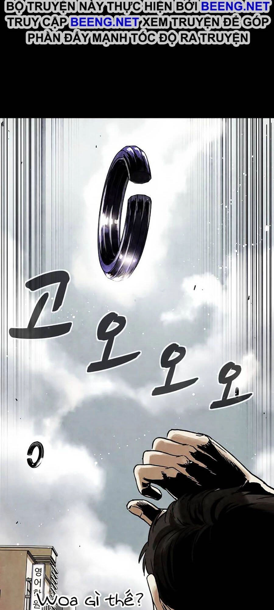 Mầm Chết Chapter 3 - 3