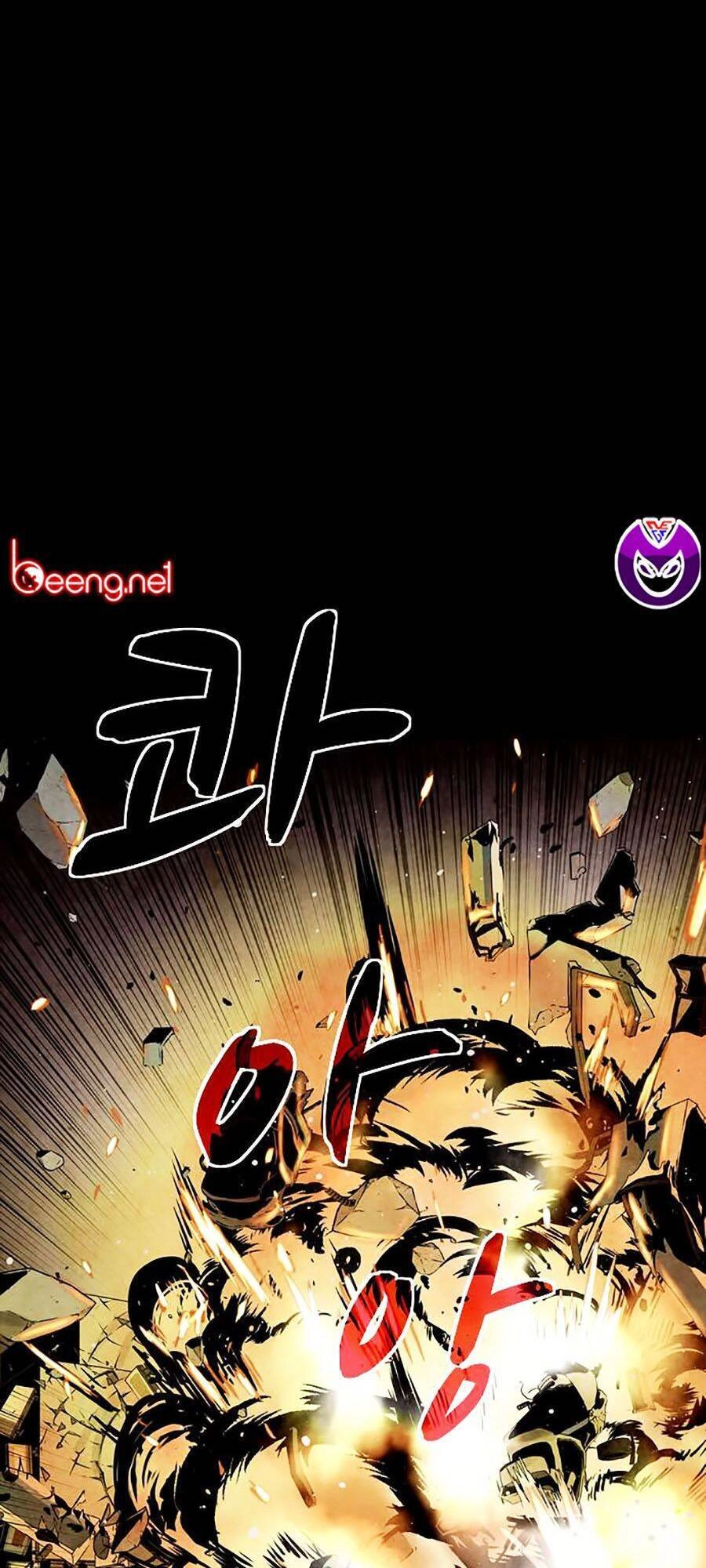 Mầm Chết Chapter 3 - 19