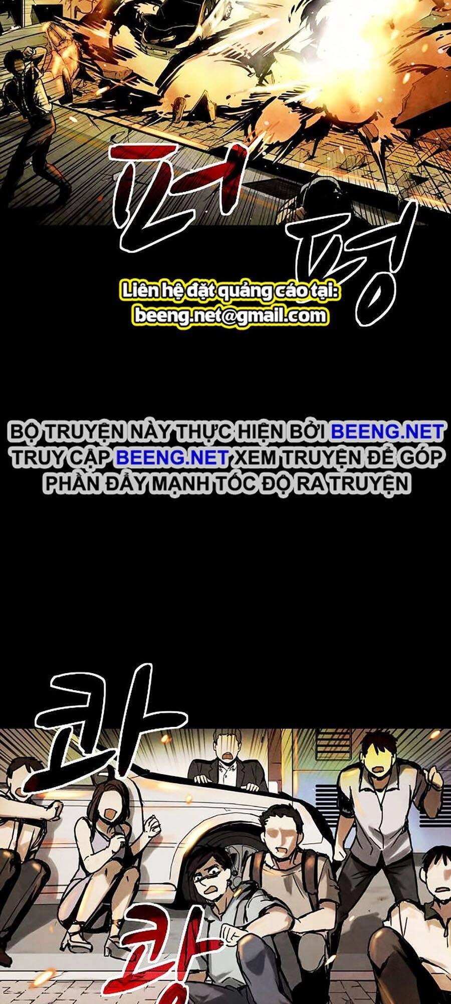 Mầm Chết Chapter 3 - 21