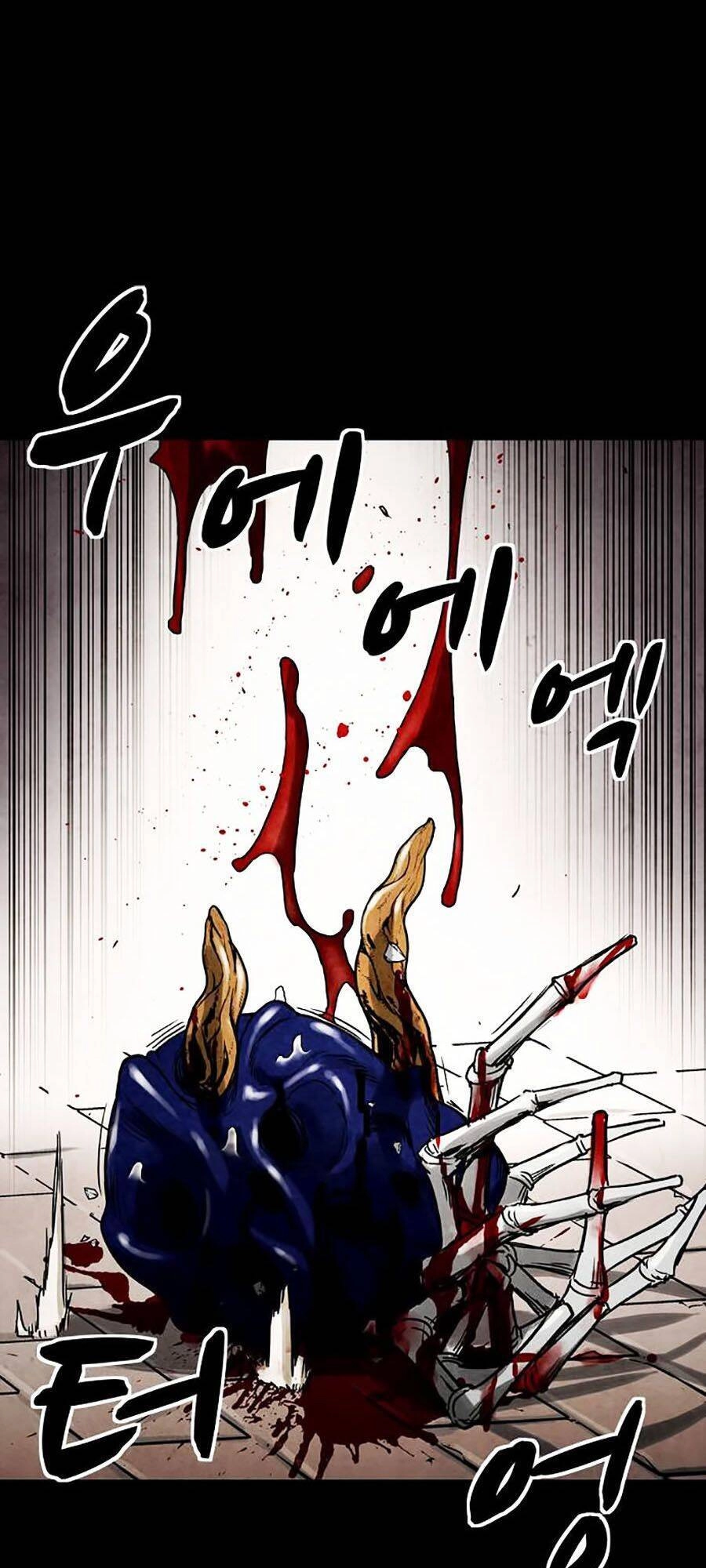 Mầm Chết Chapter 3 - 27