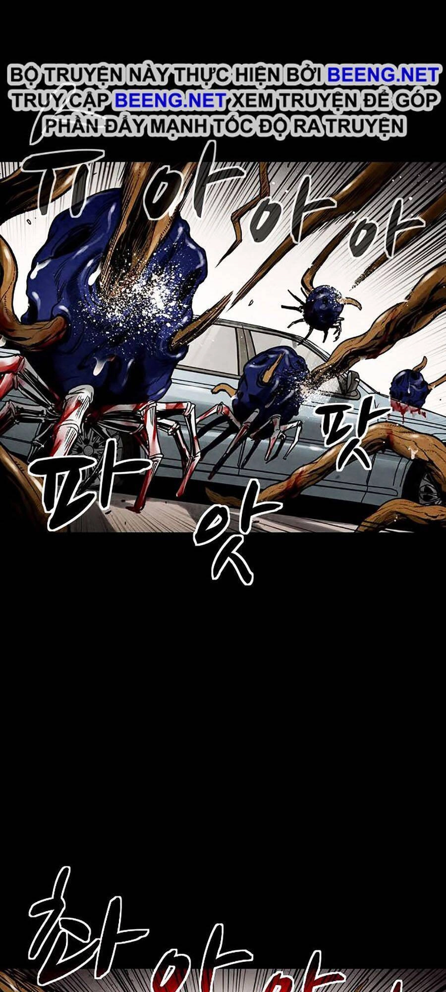 Mầm Chết Chapter 3 - 33