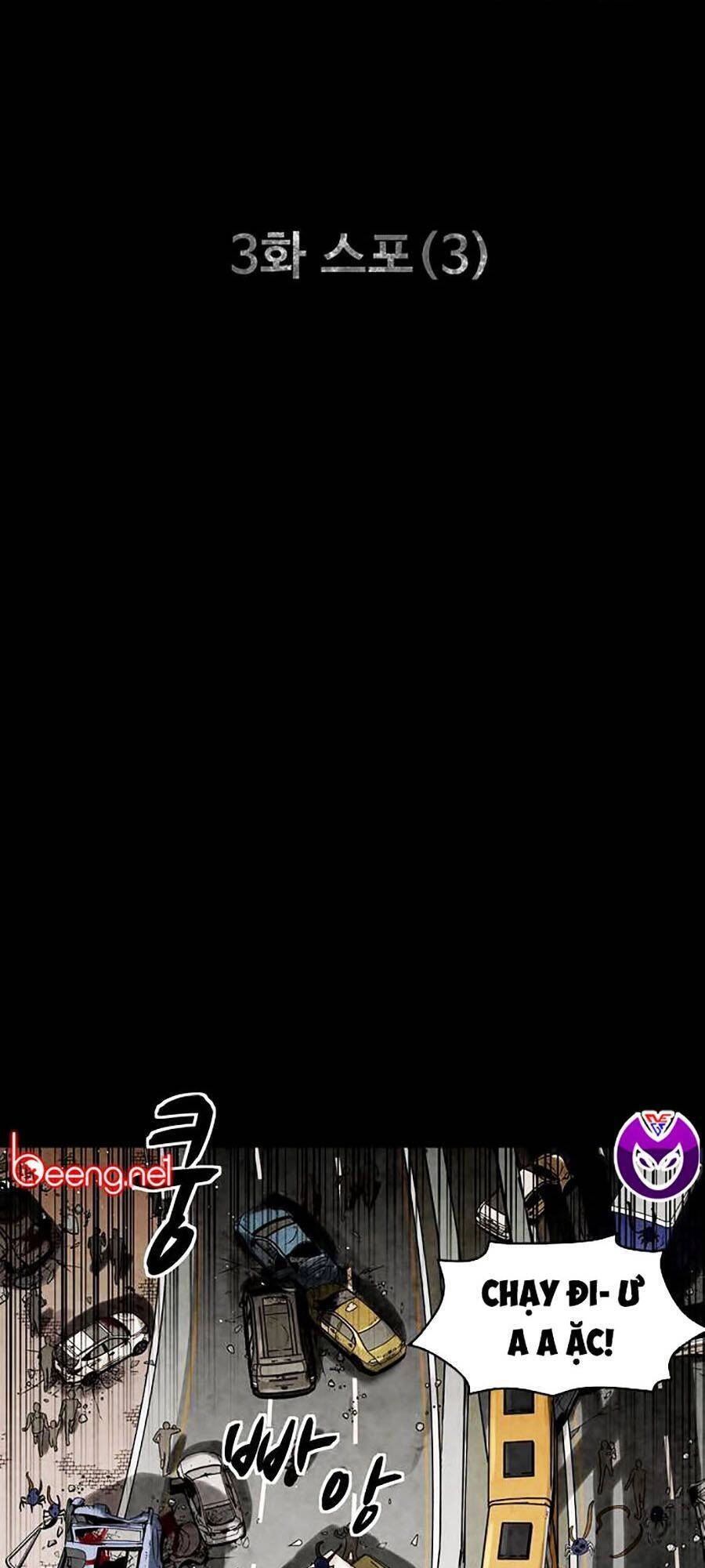 Mầm Chết Chapter 3 - 47