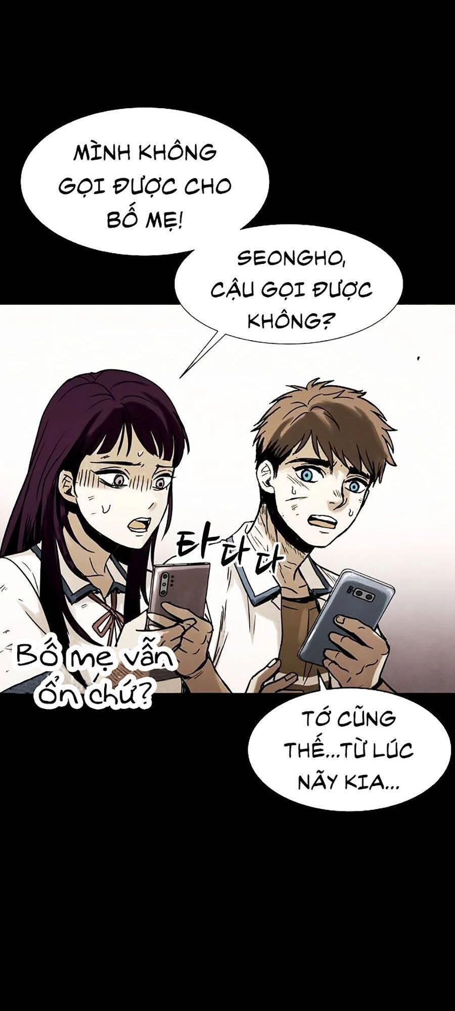 Mầm Chết Chapter 3 - 69