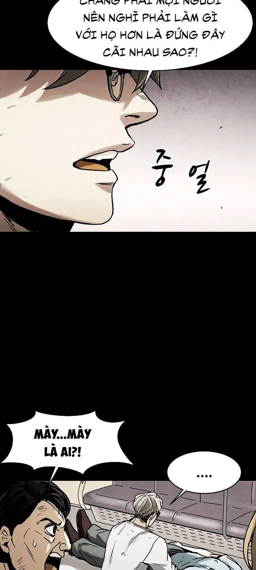 Mầm Chết Chapter 3 - 75