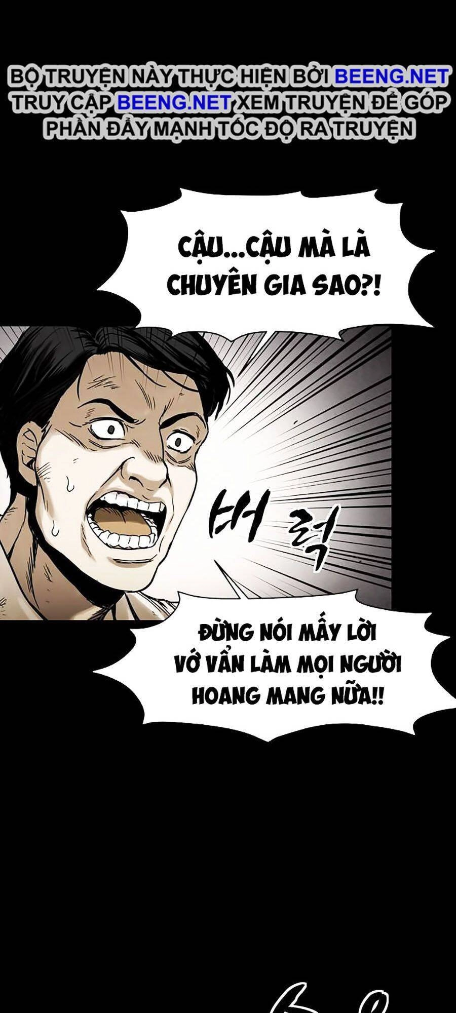 Mầm Chết Chapter 3 - 83