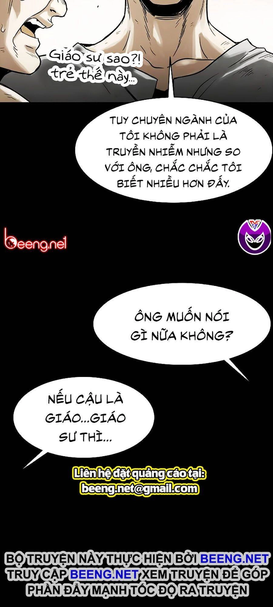 Mầm Chết Chapter 3 - 87