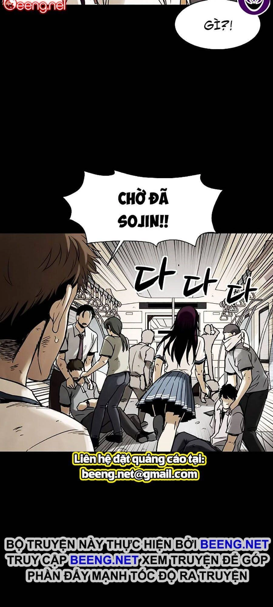 Mầm Chết Chapter 3 - 95