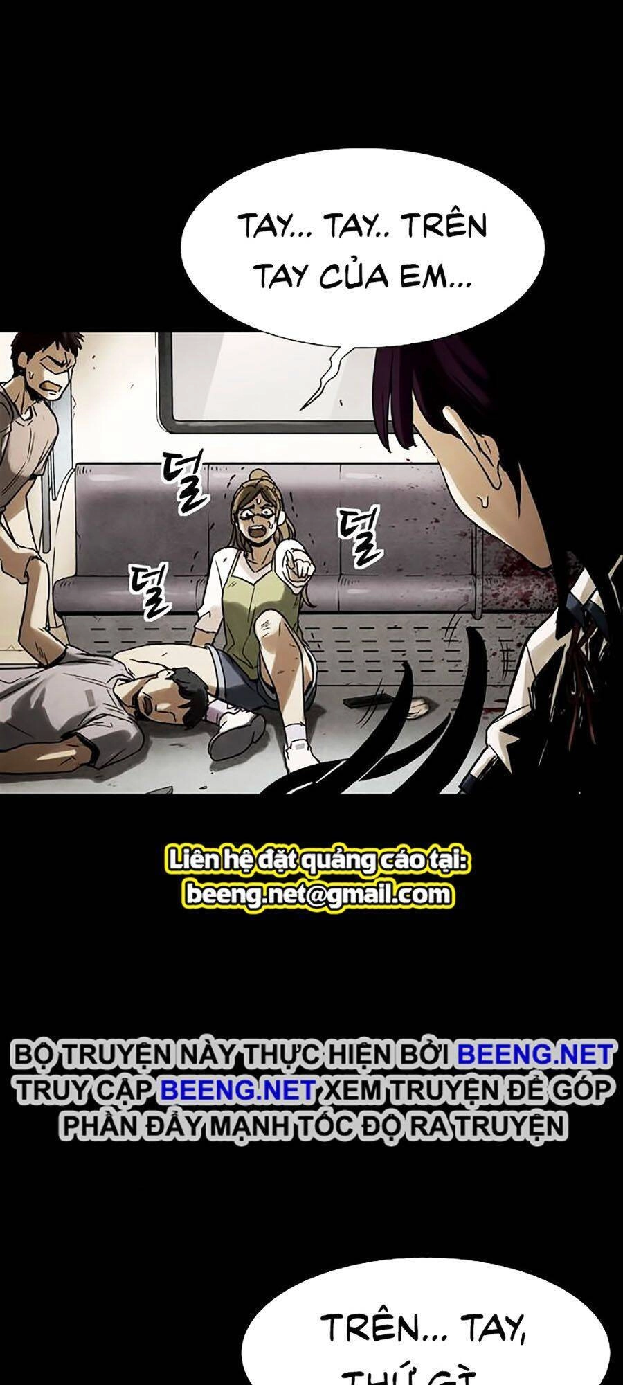 Mầm Chết Chapter 3 - 111