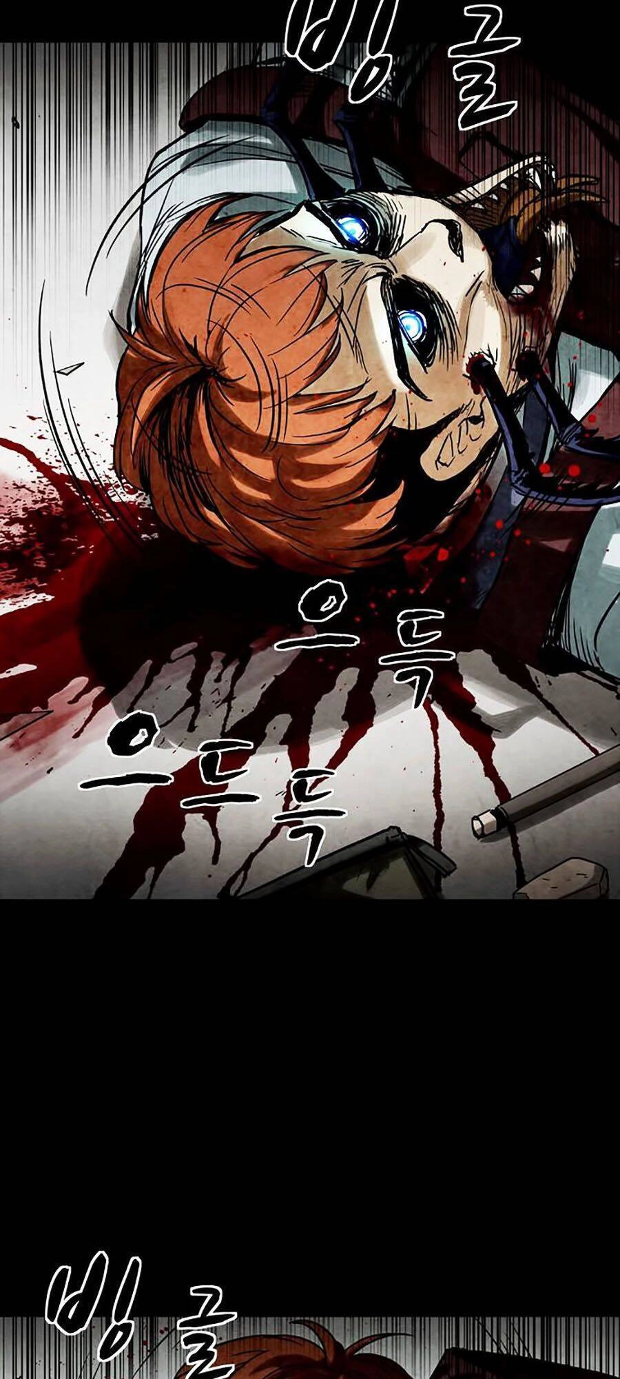 Mầm Chết Chapter 3 - 121