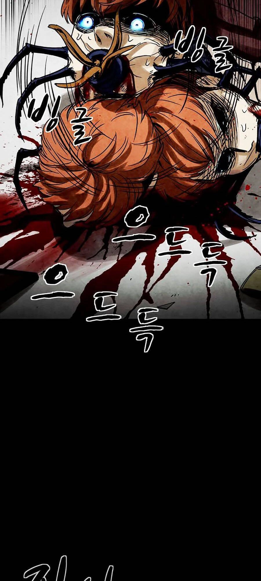 Mầm Chết Chapter 3 - 123