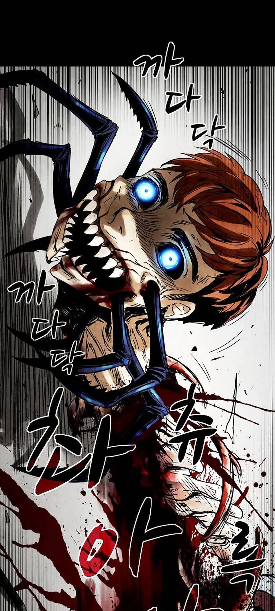 Mầm Chết Chapter 3 - 127