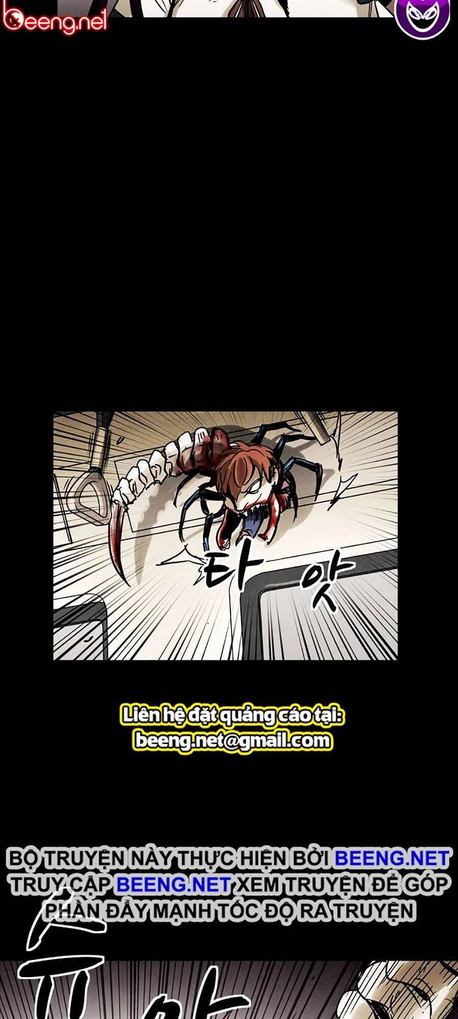 Mầm Chết Chapter 3 - 153