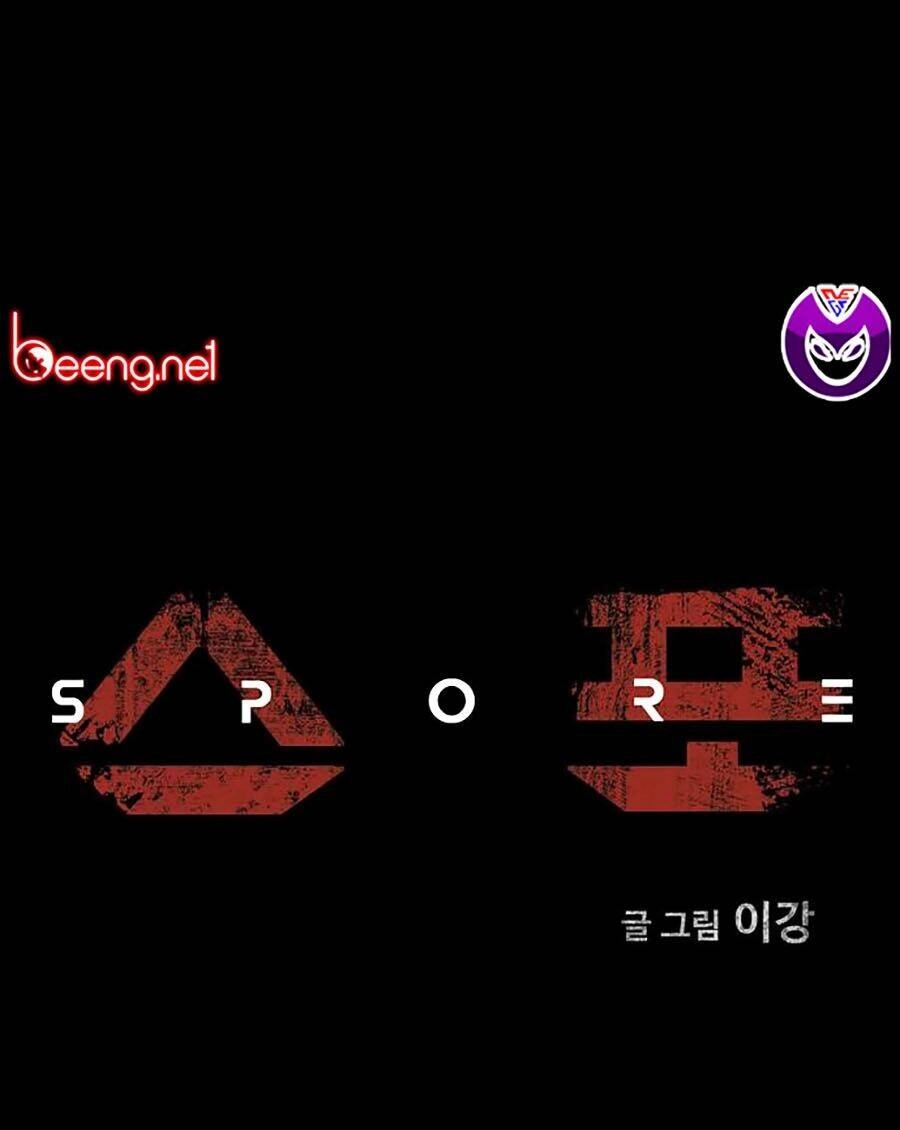 Mầm Chết Chapter 4 - 1