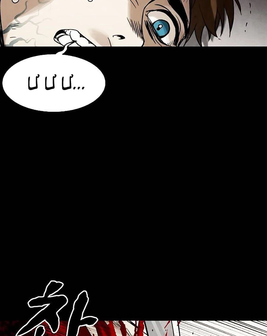 Mầm Chết Chapter 4 - 42