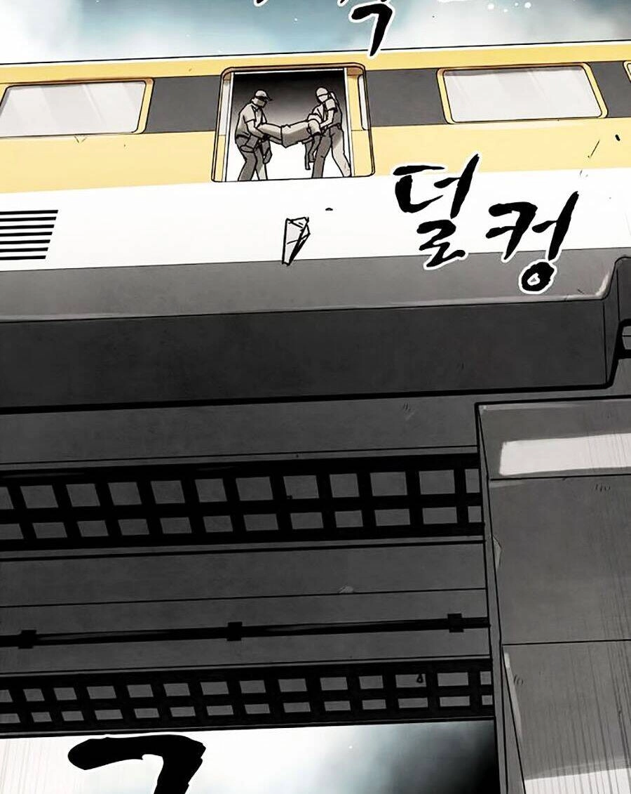 Mầm Chết Chapter 4 - 112