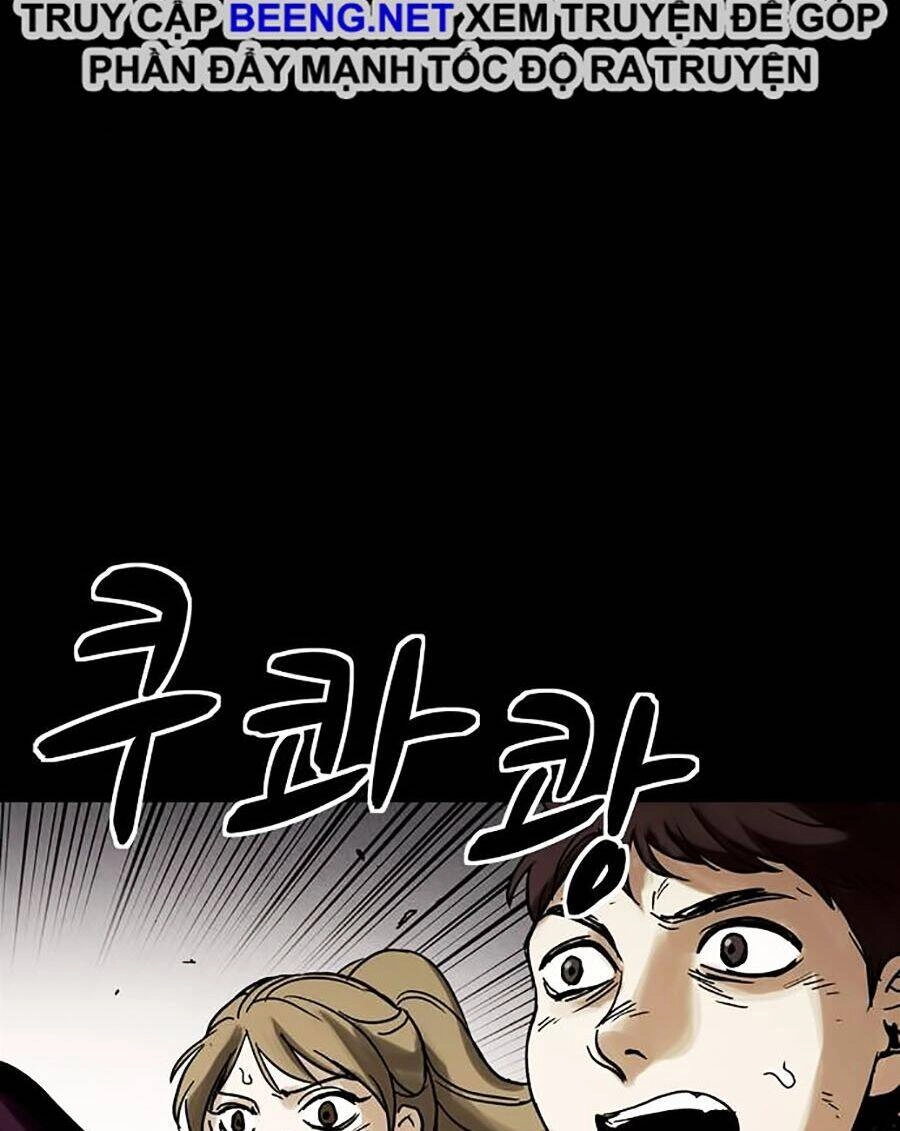 Mầm Chết Chapter 4 - 132