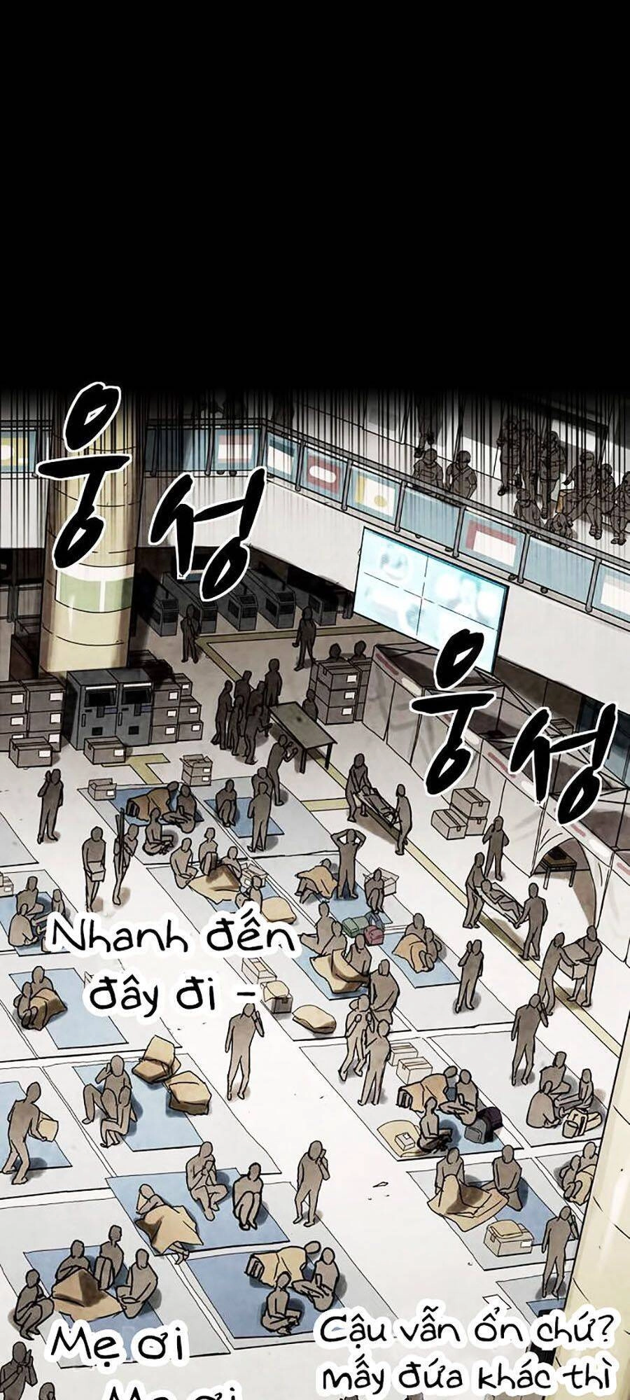 Mầm Chết Chapter 5 - 3