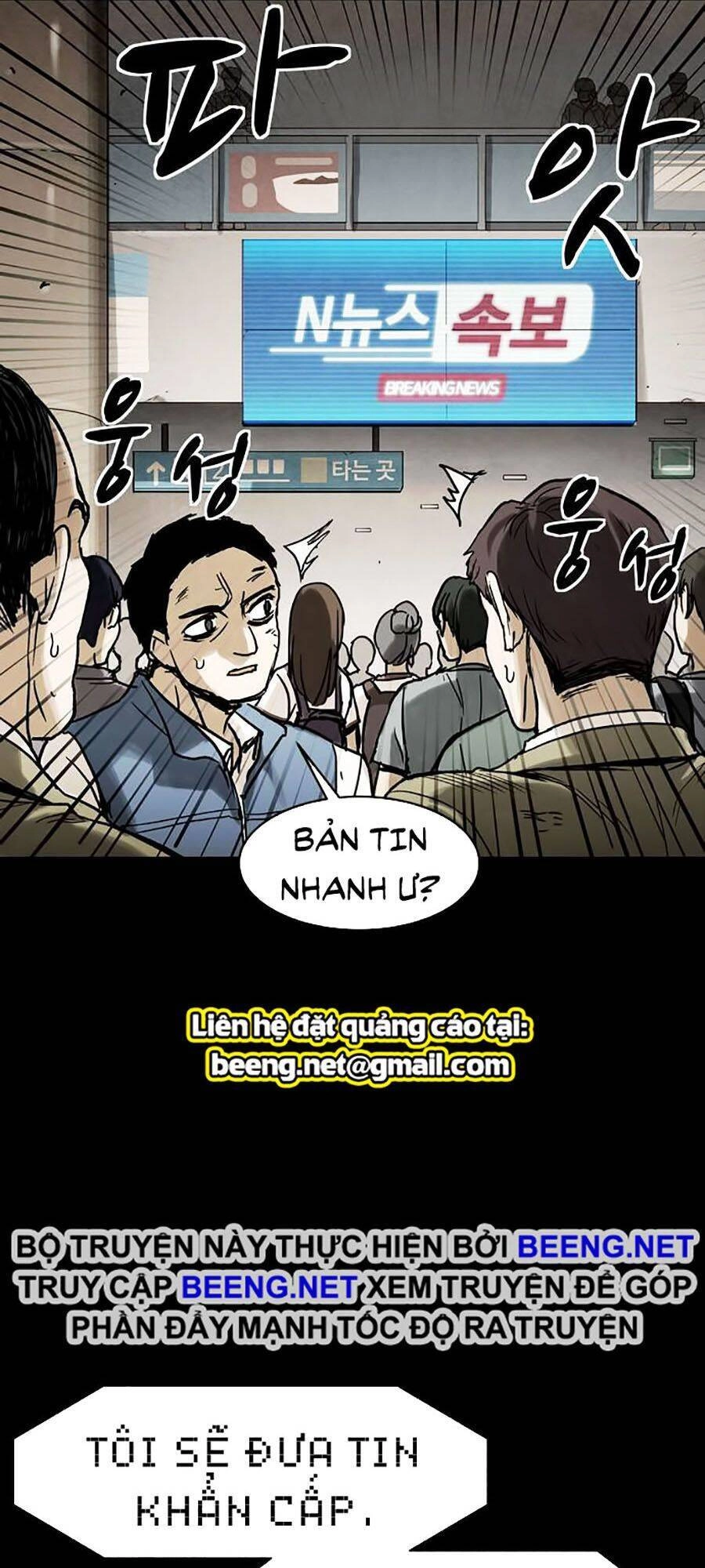 Mầm Chết Chapter 5 - 11