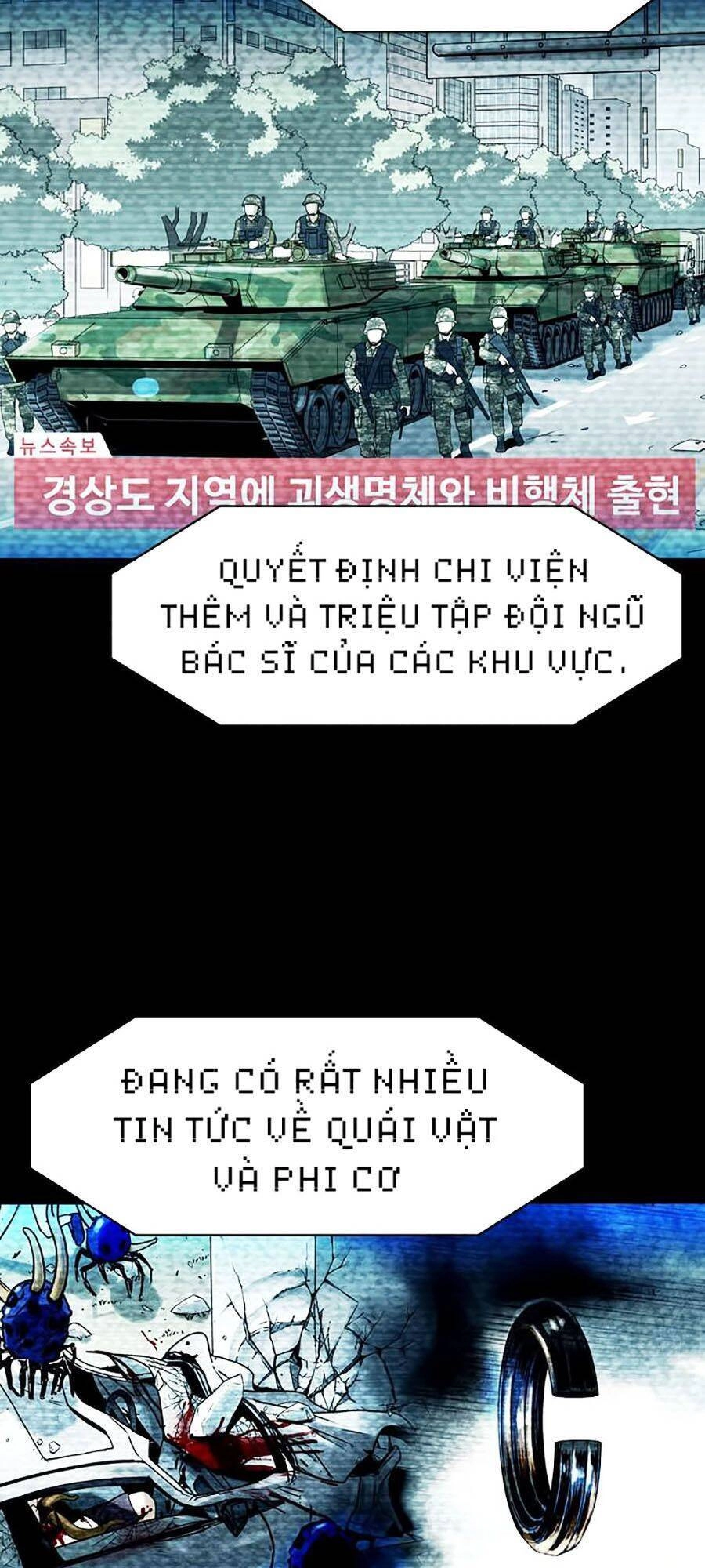 Mầm Chết Chapter 5 - 15