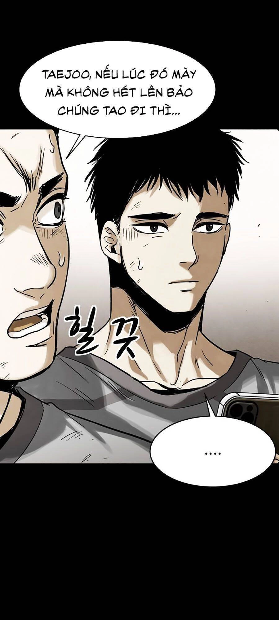 Mầm Chết Chapter 5 - 21