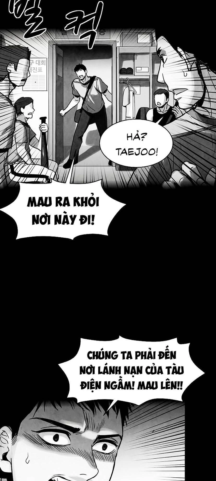 Mầm Chết Chapter 5 - 23