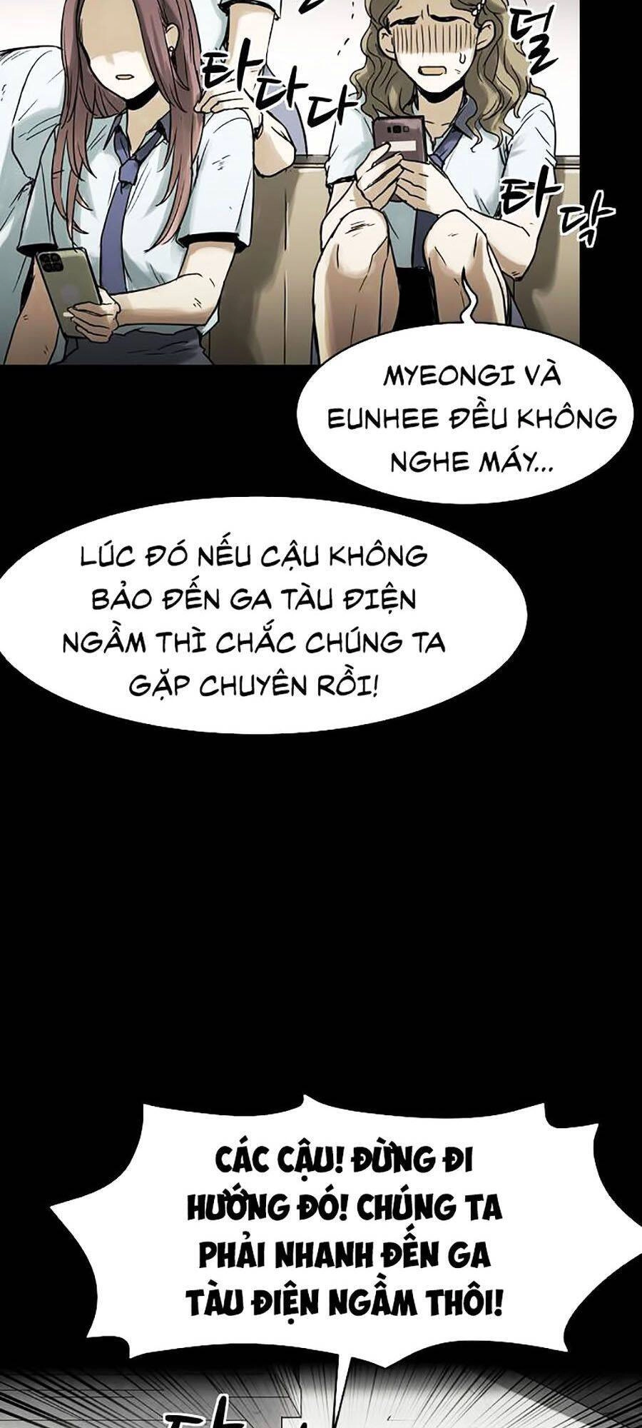 Mầm Chết Chapter 5 - 47