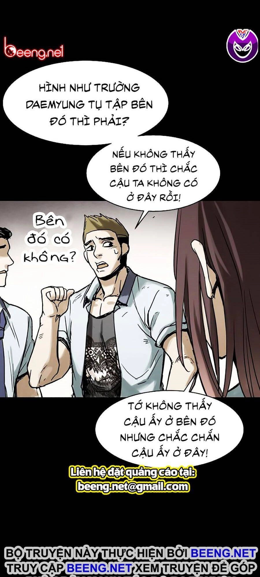 Mầm Chết Chapter 5 - 59