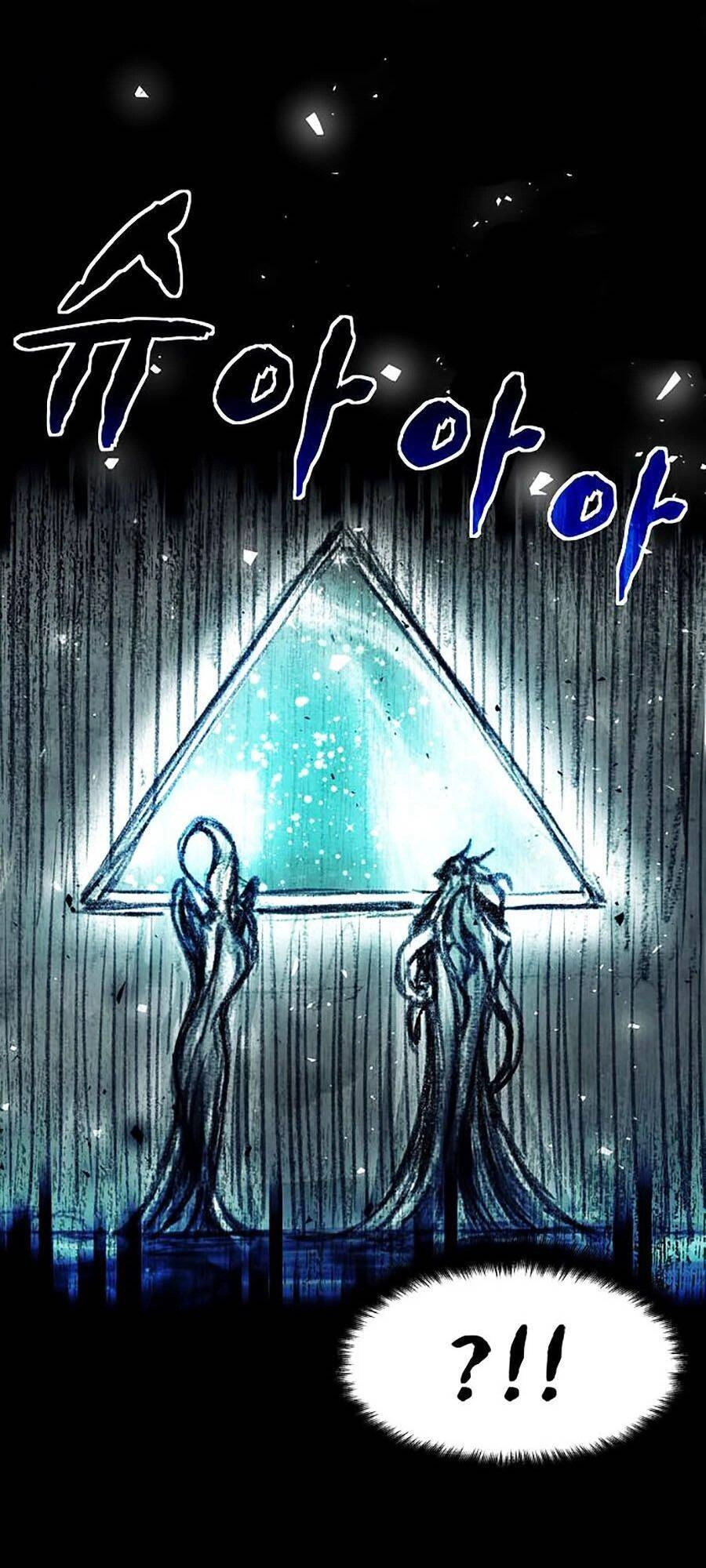 Mầm Chết Chapter 5 - 65