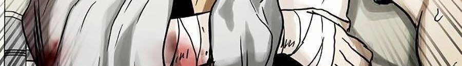 Mầm Chết Chapter 5 - 70