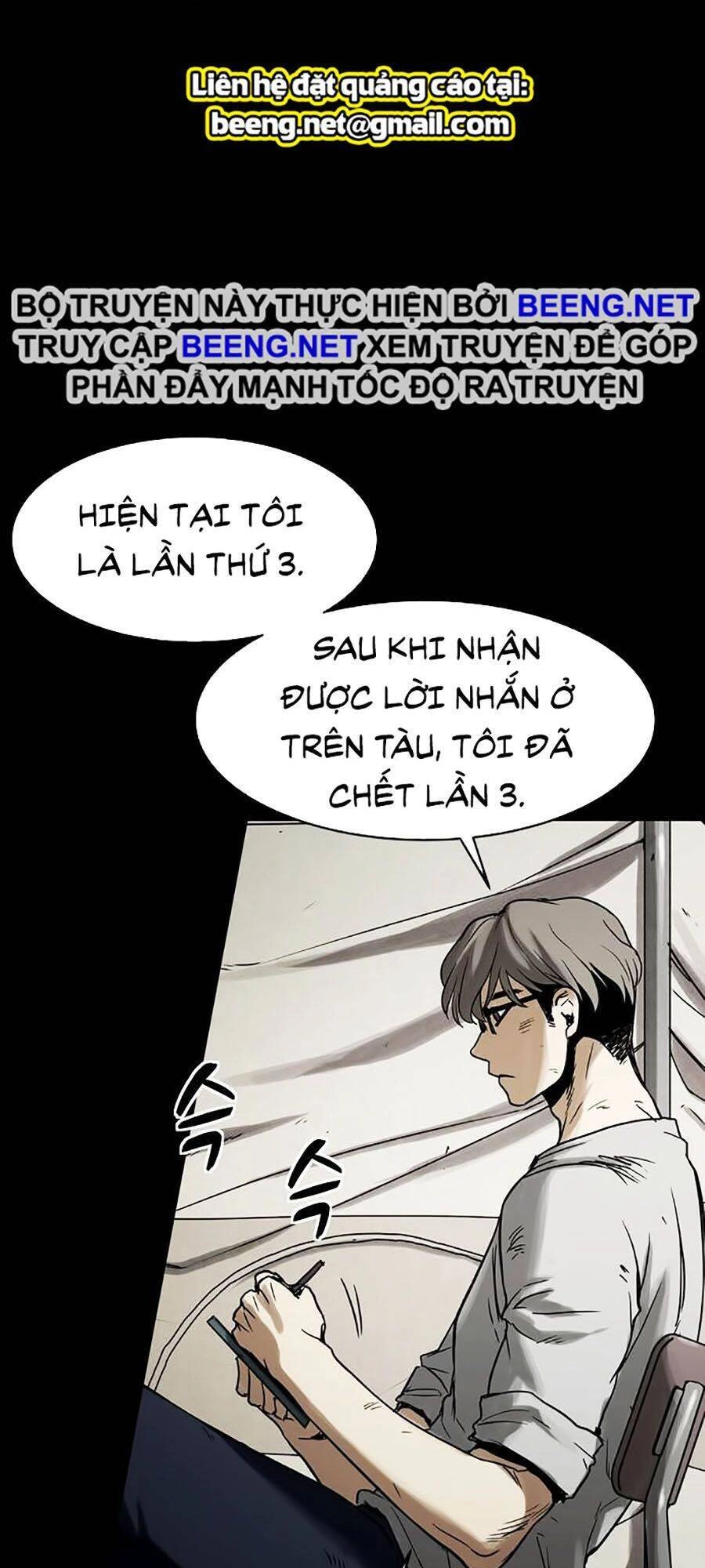 Mầm Chết Chapter 5 - 99